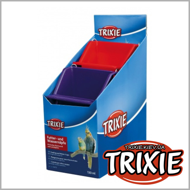 ТРИКСИ Украина - Набор кормушек для птиц TRIXIE (Обьем: 130мл)