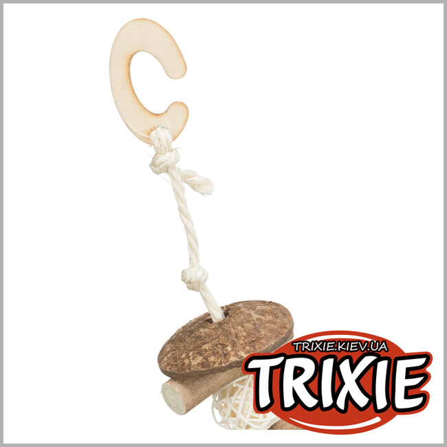ТРИКСИ Украина - Качели для птиц Trixie 58745 (кокос/дерево/ротанг), 20х30см