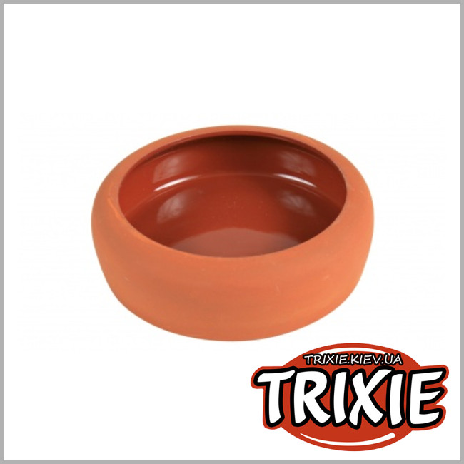 ТРИКСИ Украина - Керамическая миска для грызунов TRIXIE (Размер: 250мл/13см)