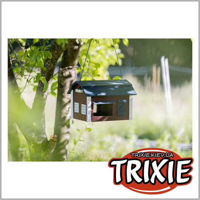 ТРИКСИ Украина - Кормушка для птиц TRIXIE - Домик