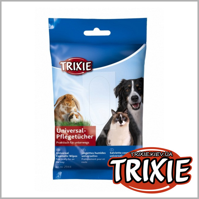 ТРИКСИ Украина - Салфетки для животных TRIXIE (в упаковке 10шт)