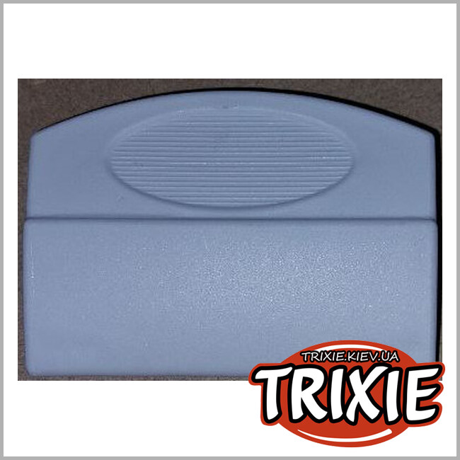 ТРИКСИ Украина - Защелки для переносок TRIXIE Capri (3981-83/3985/3986 серые)