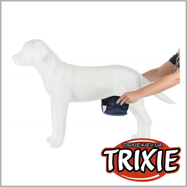 ТРИКСИ Украина - Гигиенический пояс для кобелей TRIXIE 23665(+3шт. прокладки XL 65–75см)