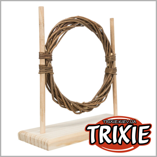 ТРИКСИ Украина - Набор для аджилли с кольцом для грызунов Trixie 61910 (дерево/ива), 28х26х11см