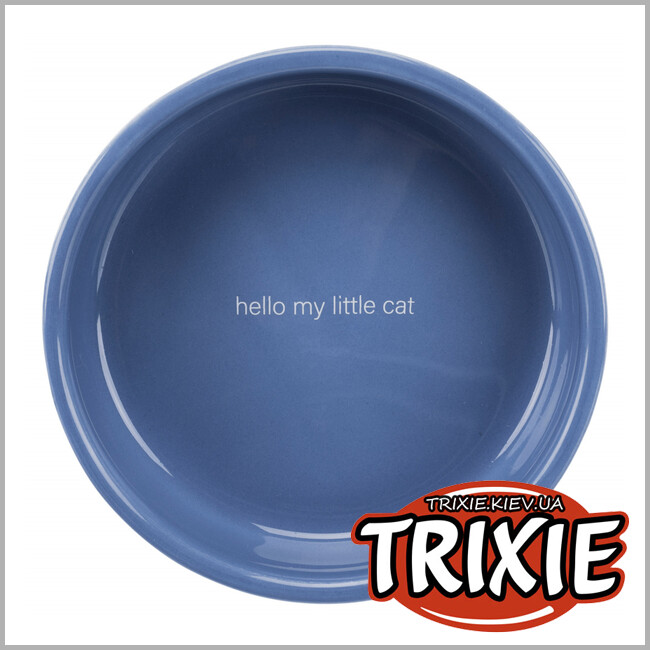 ТРИКСИ Украина - Миска для кошки TRIXIE - керамическая (голубая 0,3 л/ø 15 см )