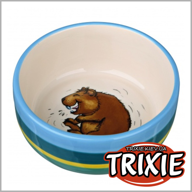 ТРИКСИ Украина - Керамическая миска для морской свинки TRIXIE (Размер: 250мл/11см)