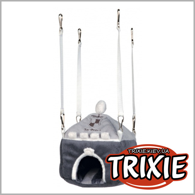 ТРИКСИ Украина - Подвесной домик для грызунов TRIXIE - My prince