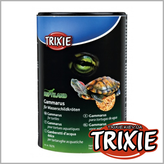 ТРИКСИ Украина - Сушёный гаммарус для черепах TRIXIE (Обьем: 1л/120гр)