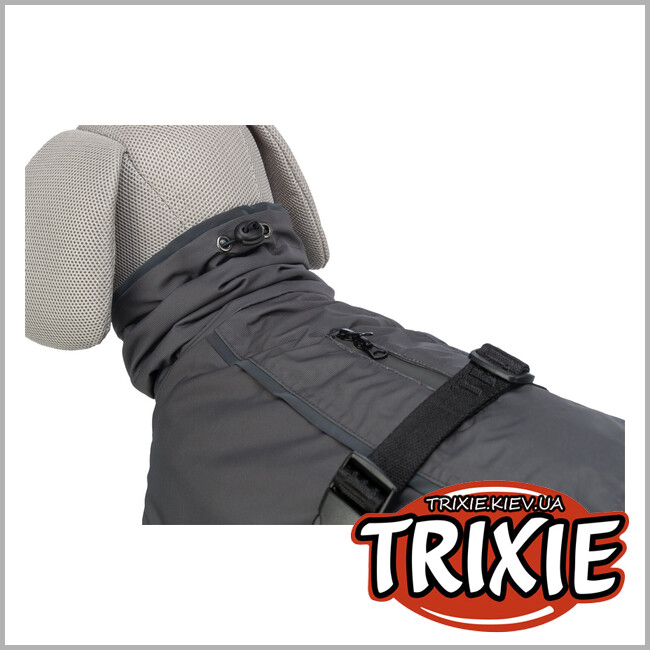 ТРИКСИ Украина - Попона для собак Trixie 680125 "Limoux", М: 50см, каменно-серый