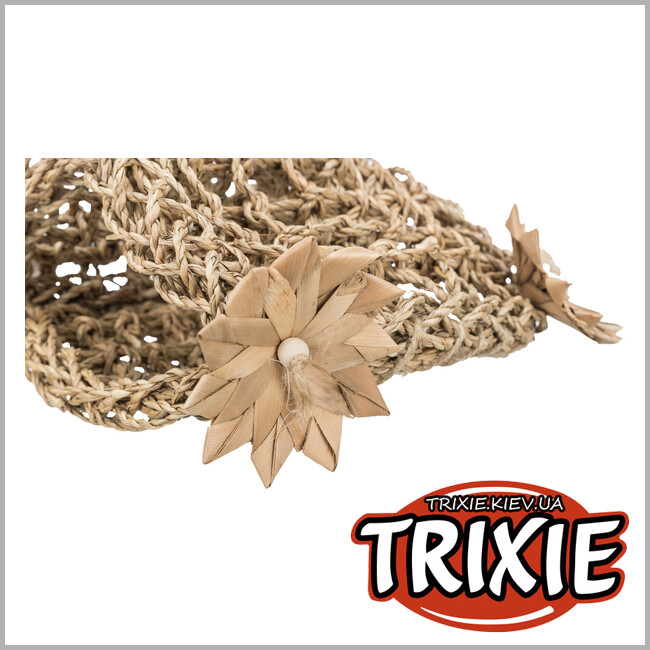 ТРИКСИ Украина - Палатка подвесная для птиц Trixie из водорослей 19х22см.