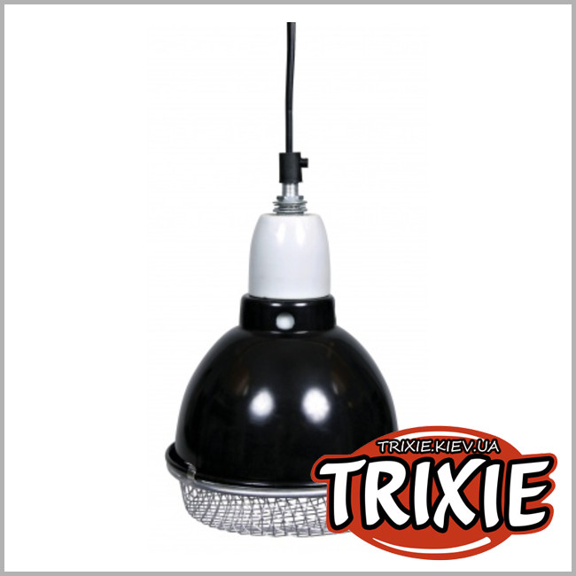 ТРИКСИ Украина - Купольный отражатель для УФ-лампы в террариум TRIXIE ( 14*17cm патрон e27 100W)