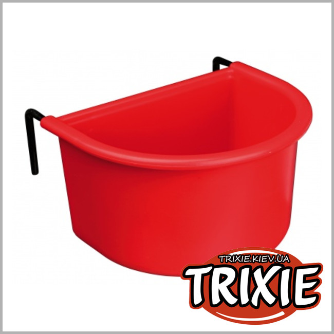 ТРИКСИ Украина - Кормушка с креплением к клетке TRIXIE (Размер: 400мл/11,5х8,5см)