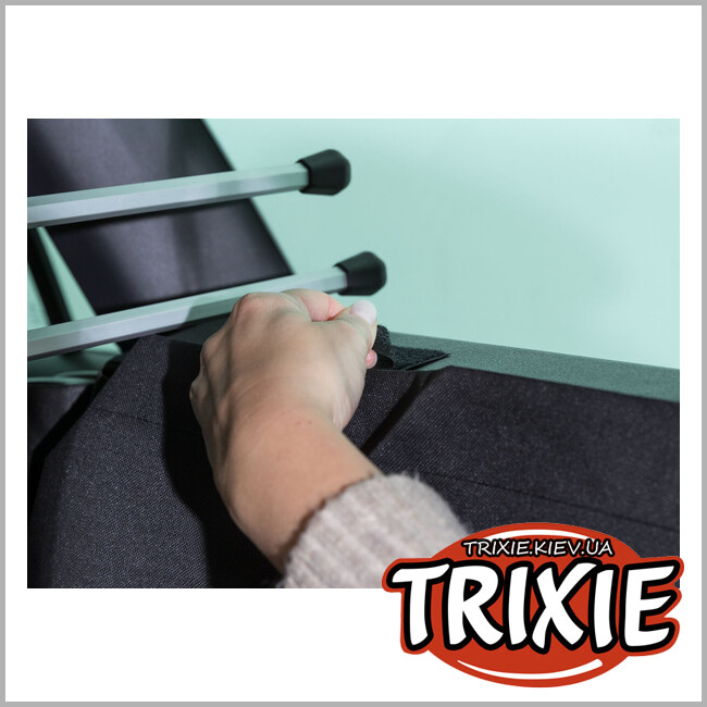 ТРИКСИ Украина - Коврик в багажник для животных Trixie 1318 авто с высокими боковыми панелями, 2.30х1.70м, черный