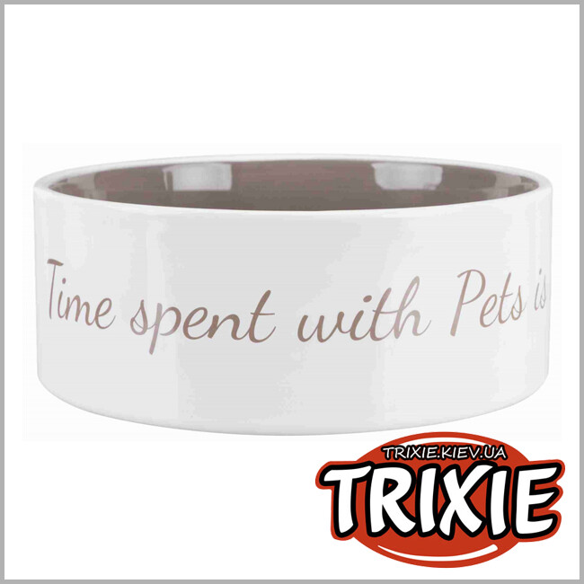 ТРИКСИ Украина - Миска для собак Pets Home-TRIXIE (1.4л/20cм, крем/серый)