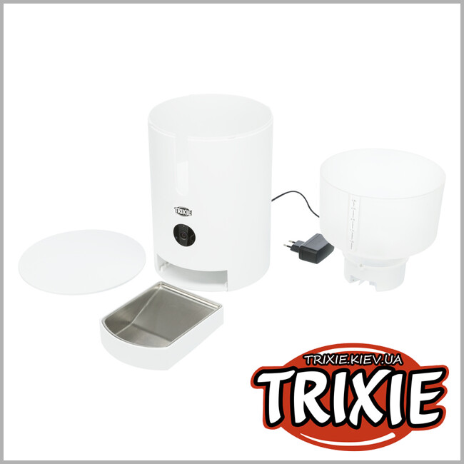 ТРИКСИ Украина - Кормушка автоматическая с камерой и микрофоном Trixie TX9 Smart Automatic Food Dispenser ( 2.8л / 22*28*22см)
