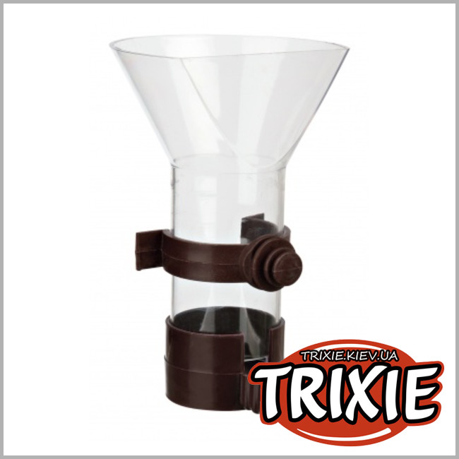 ТРИКСИ Украина - Кормушка-воронка для птиц TRIXIE (Размер: 100мл/10,5)