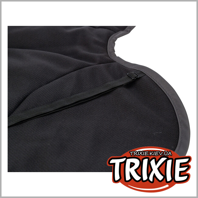 ТРИКСИ Украина - Попона для собак Trixie 680123 "Limoux", S: 40см, каменно-серый