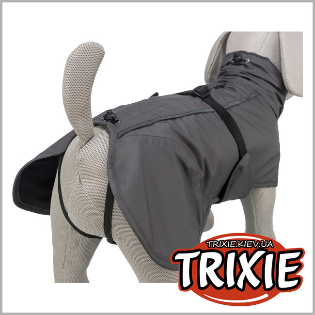 ТРИКСИ Украина - Попона для собак Trixie 680123 "Limoux", S: 40см, каменно-серый