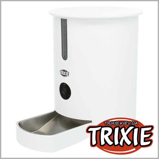 ТРИКСИ Украина - Кормушка автоматическая с камерой и микрофоном Trixie TX9 Smart Automatic Food Dispenser ( 2.8л / 22*28*22см)