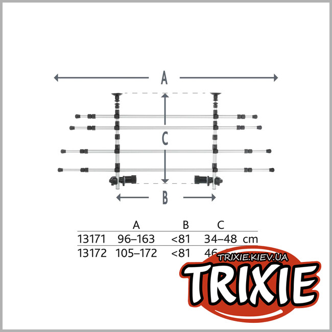 ТРИКСИ Украина - Авто решетка Trixie 13171 с фиксацией подголовника для животных: 93-163см/34-48см, серебро/черный