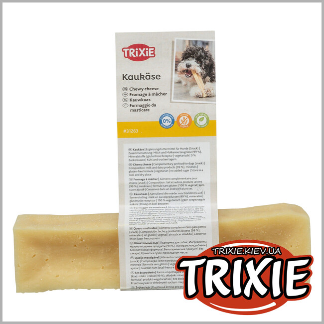 ТРИКСИ Украина - Лакомство Trixie 31262 Chewing для собак с сыром, M 13.5 см, 75 г