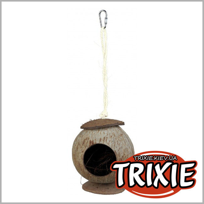 ТРИКСИ Украина - Кокосовый домик для грызунов TRIXIE