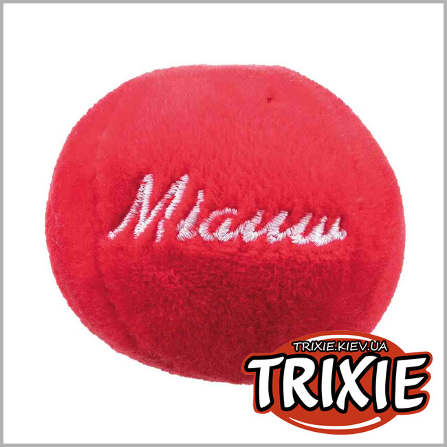 ТРИКСИ Украина - Набор мячей TRIXIE (5 см, в уп.2 шт)