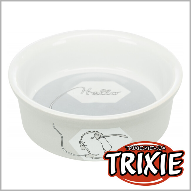 ТРИКСИ Украина - Керамическая миска для грызунов TRIXIE Hello (Размер: 250мл/11см)