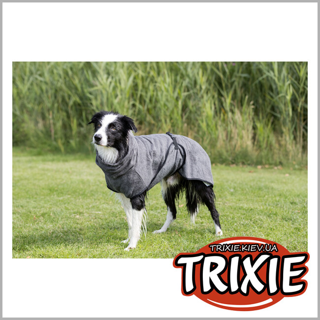 ТРИКСИ Украина - Халат-попона для собак махровый TRIXIE (М: 50см, серый)