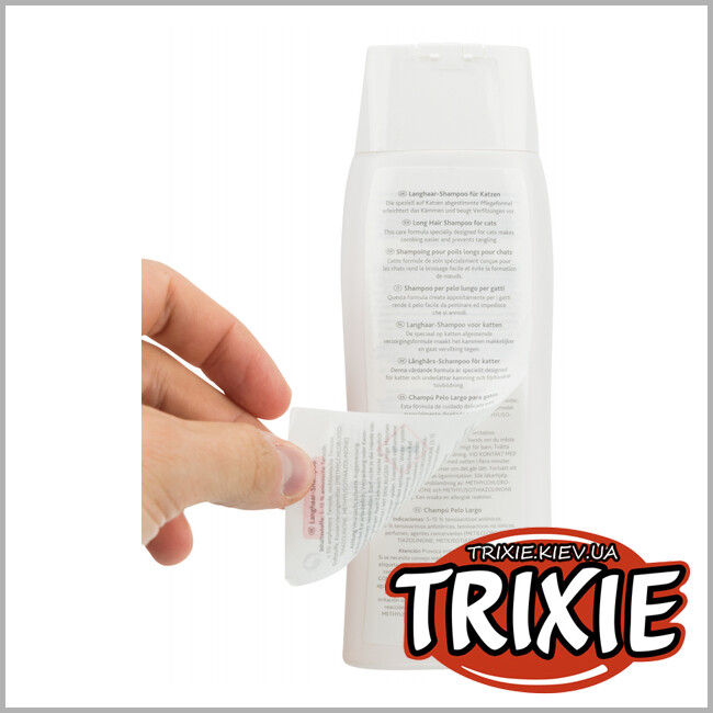 ТРІКСІ Україна - Шампунь для довгошерстих котів TRIXIE (Об'єм: 250мл)