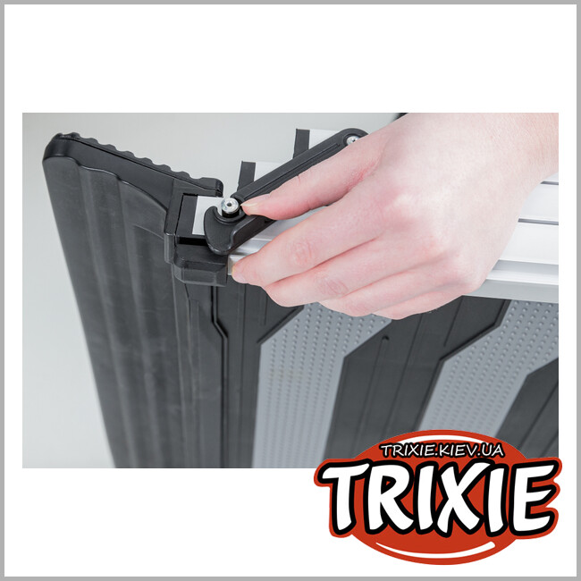 ТРИКСИ Украина - Трап складной TRIXIE (3 ступени, 40х78-175, 6.8кг, черный/серый)