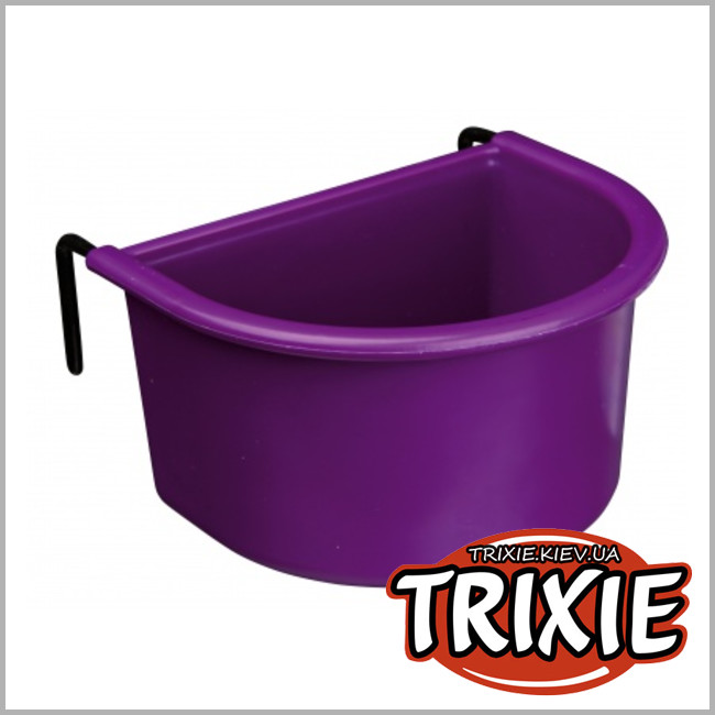 ТРИКСИ Украина - Кормушка с креплением к клетке TRIXIE (Размер: 400мл/11,5х8,5см)