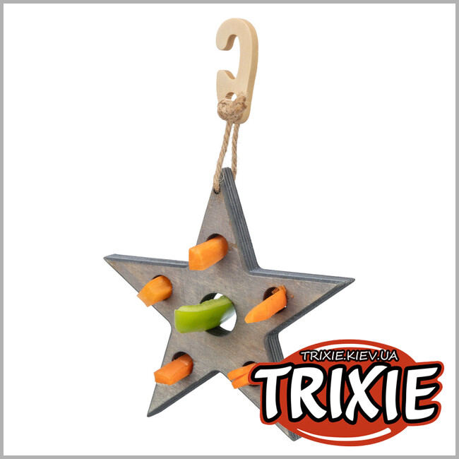 ТРИКСИ Украина - Игрушка "Звезда" для грызунов Trixie 92655 для лакомства серая 14х17 см