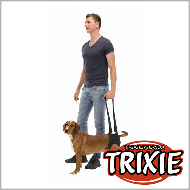 ТРИКСИ Украина - Поддерживающая шлейка д/собак TRIXIE (L-XL: 75–85 см,черный)