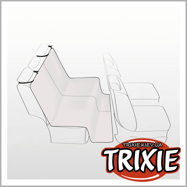 ТРИКСИ Украина - Защитный чехол Trixie 13237 для автомобильного сидения раздельный полиэстер бежевый 140х120 см