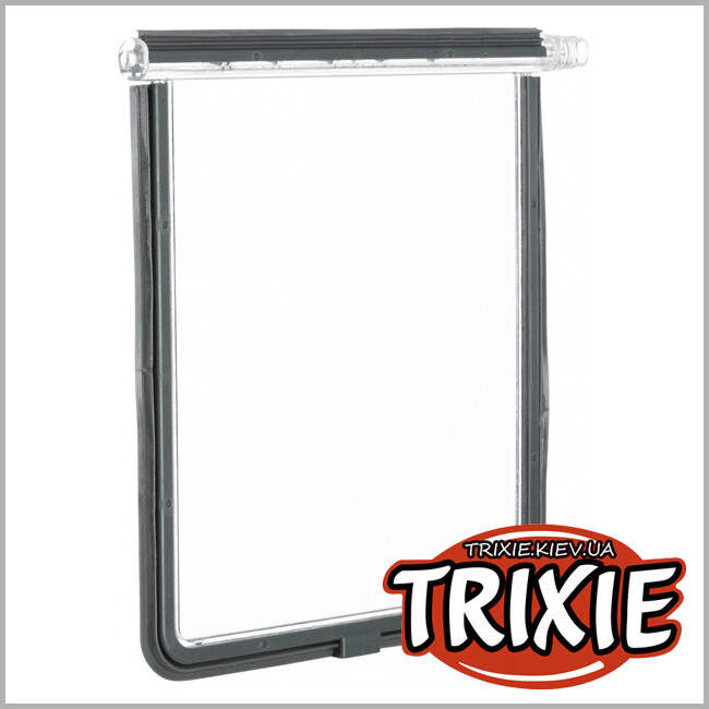 ТРИКСИ Украина - Доп.элемент 3869 TRIXIE (сменная заслонка, 14.7 х 15.8см, белый)