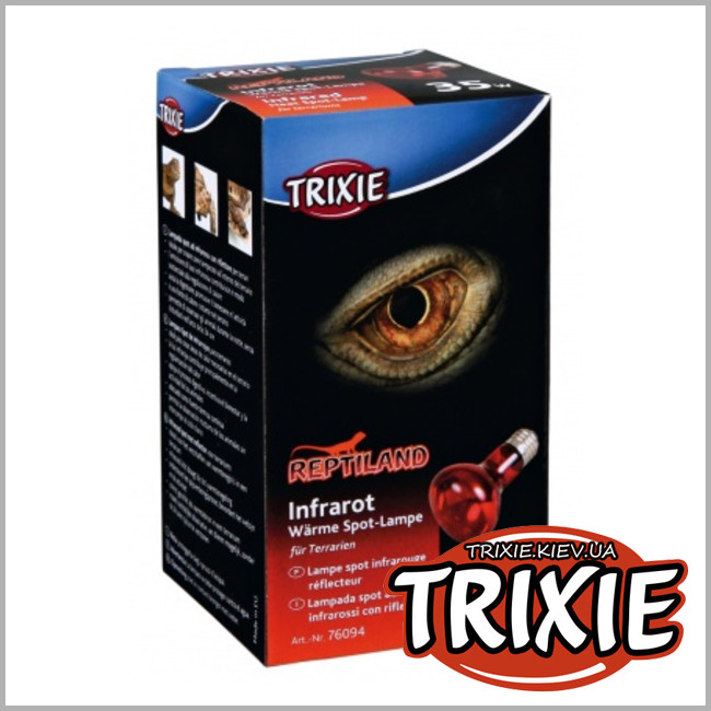 ТРИКСИ Украина - Инфракрасная лампа для террариума TRIXIE (63х100мм 35W)
