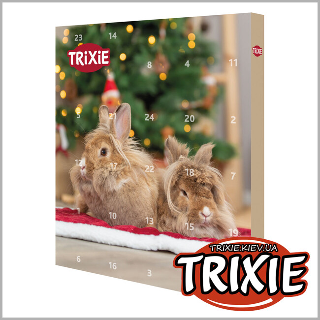 ТРИКСИ Украина - Адвент календарь для грызунов Trixie, 9270 30х34х3,5 см