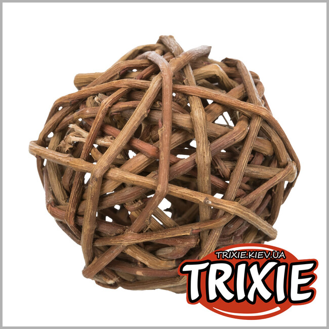 ТРИКСИ Украина - Игрушка Trixie 61942 для грызунов Плетеный шар 10 см