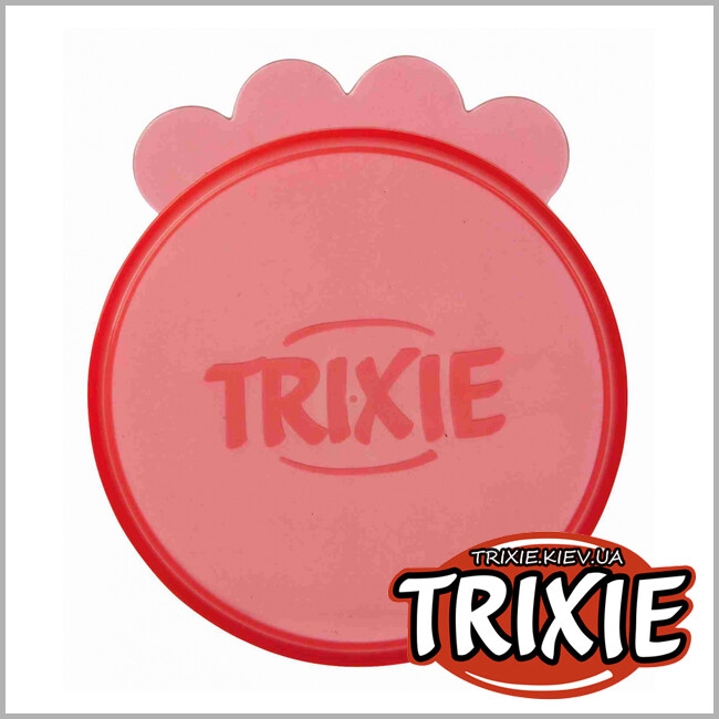 ТРИКСИ Украина - Крышка для жестяных банок TRIXIE (7.6см*3шт)