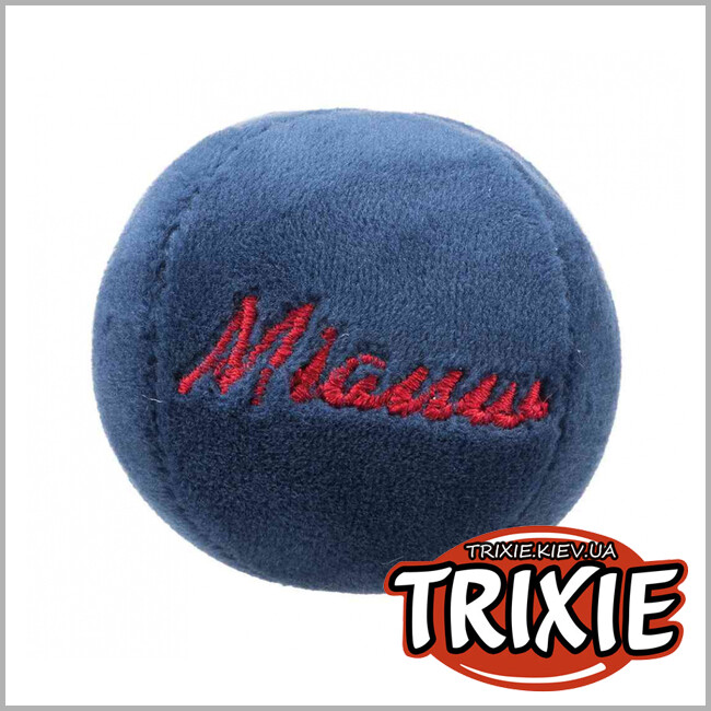 ТРИКСИ Украина - Набор мячей TRIXIE (5 см, в уп.2 шт)