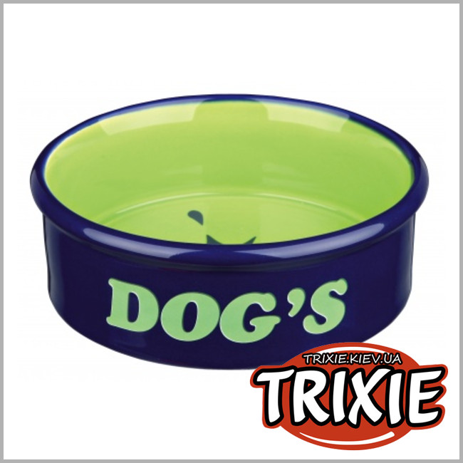 ТРИКСИ Украина - Миска для собак TRIXIE - Dogs(Размер: 0.5л/15см)