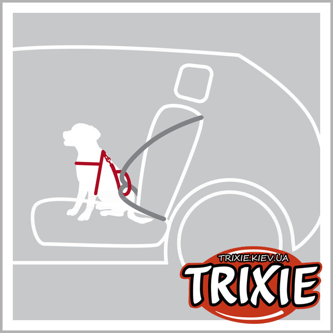 ТРИКСИ Украина - Авто шлейка с Trixie 12856 ремнем безопасности, M: 50-65см/20мм, черный