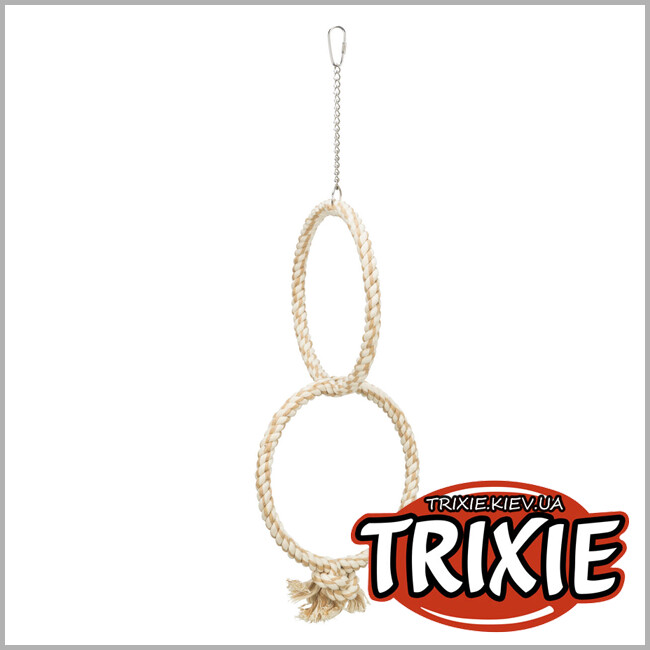 ТРИКСИ Украина - Кольца Trixie 51690 из каната, подвесные, 16см