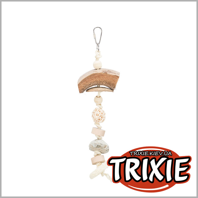 ТРИКСИ Украина - Натуральная игрушка Trixie 51692 для попугаев (кокос/ротанг/лава) 35см