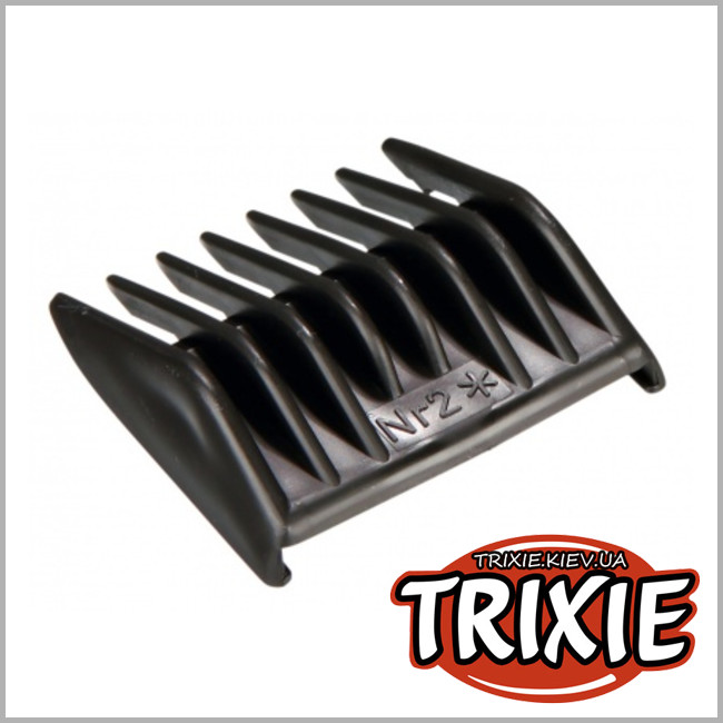 ТРИКСИ Украина - Сменная насадка TRIXIE (4.5/9/14/19мм)