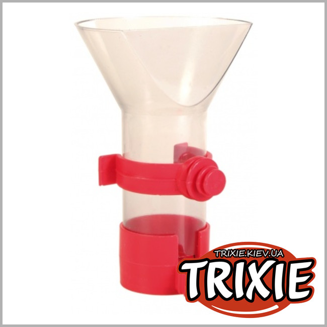 ТРИКСИ Украина - Кормушка-воронка для птиц TRIXIE (Размер: 100мл/10,5)