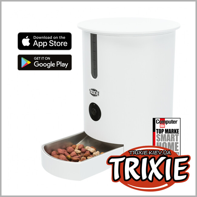 ТРИКСИ Украина - Кормушка автоматическая с камерой и микрофоном Trixie TX9 Smart Automatic Food Dispenser ( 2.8л / 22*28*22см)
