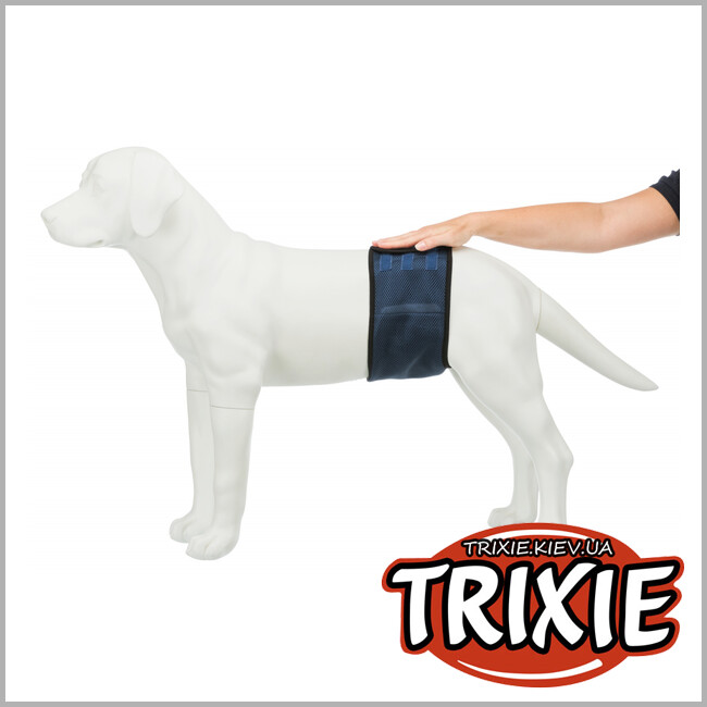 ТРИКСИ Украина - Гигиенический пояс для кобелей TRIXIE 23661 (+3шт прокладки S 29–37см)