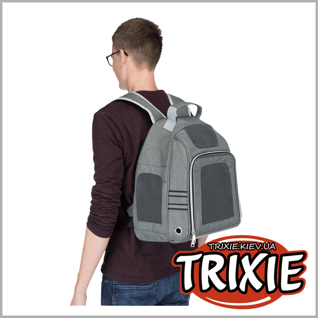 ТРИКСИ Украина - Сумка/рюкзак-переноска для животных Trixie 28850 "Dan", 34х44х26см, серый